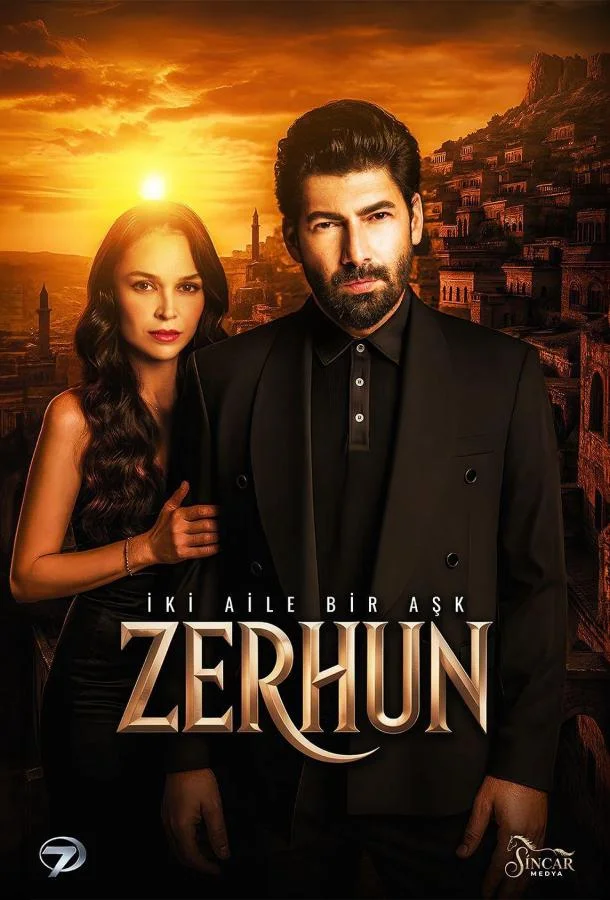 Зерхун Сериал2025смотреть онлайн бесплатно