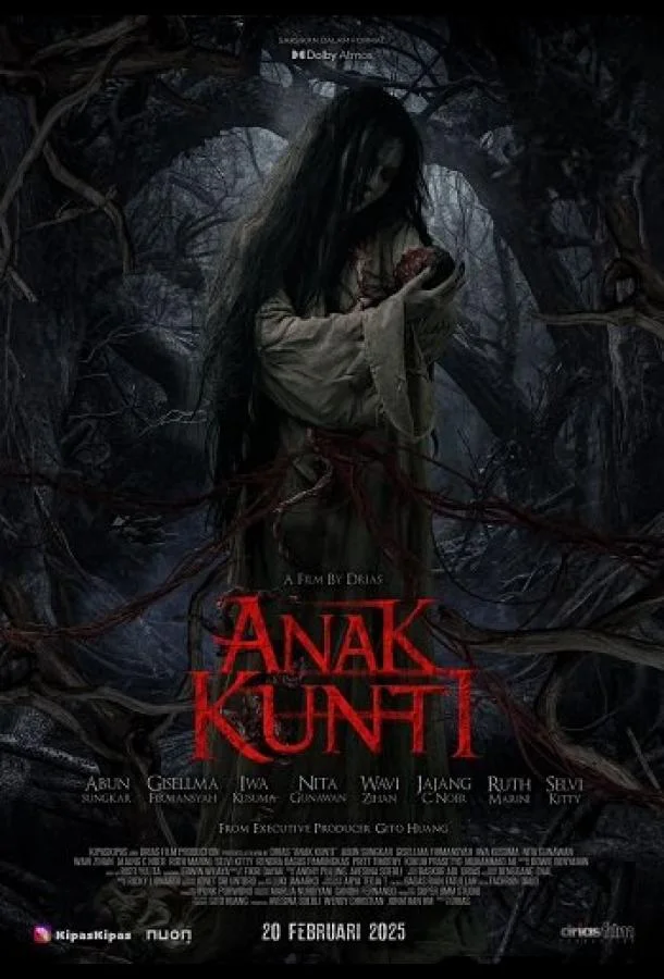 Дитя Кунтиланака Фильм2025смотреть онлайн бесплатно