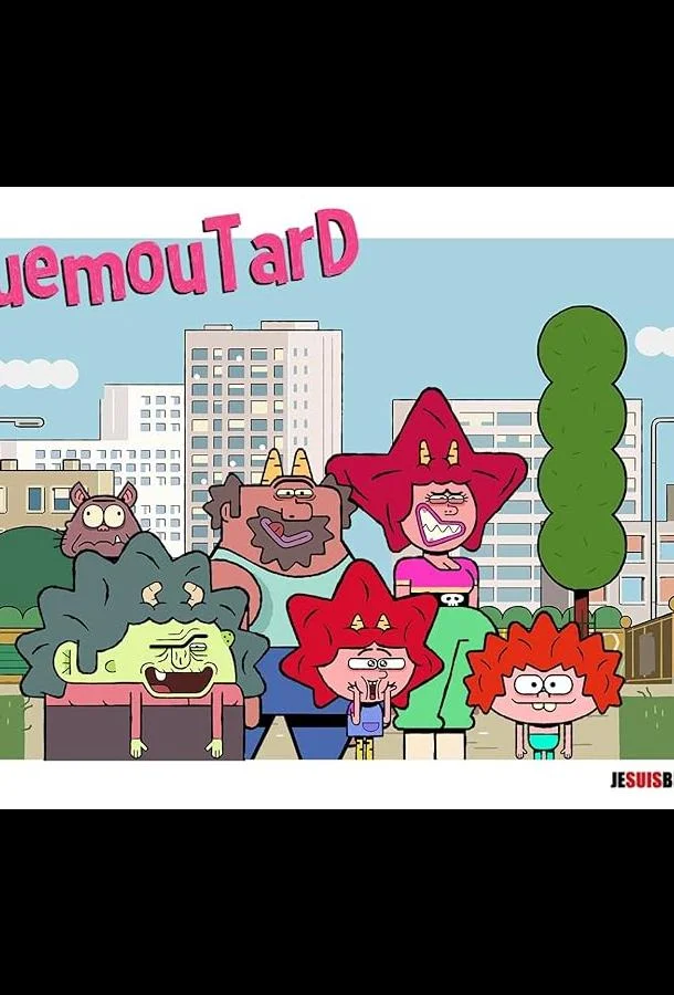 Кранчеры Мультсериал2023смотреть онлайн бесплатно