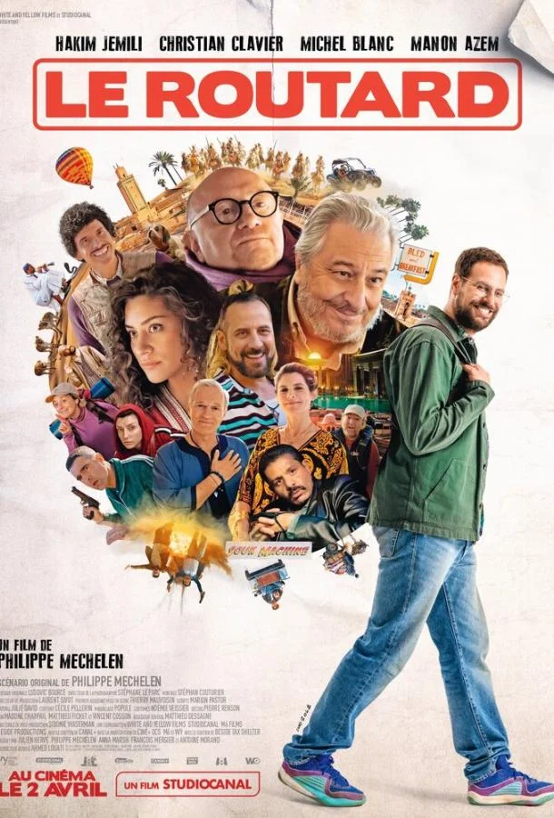 Поехавший Фильм2025смотреть онлайн бесплатно