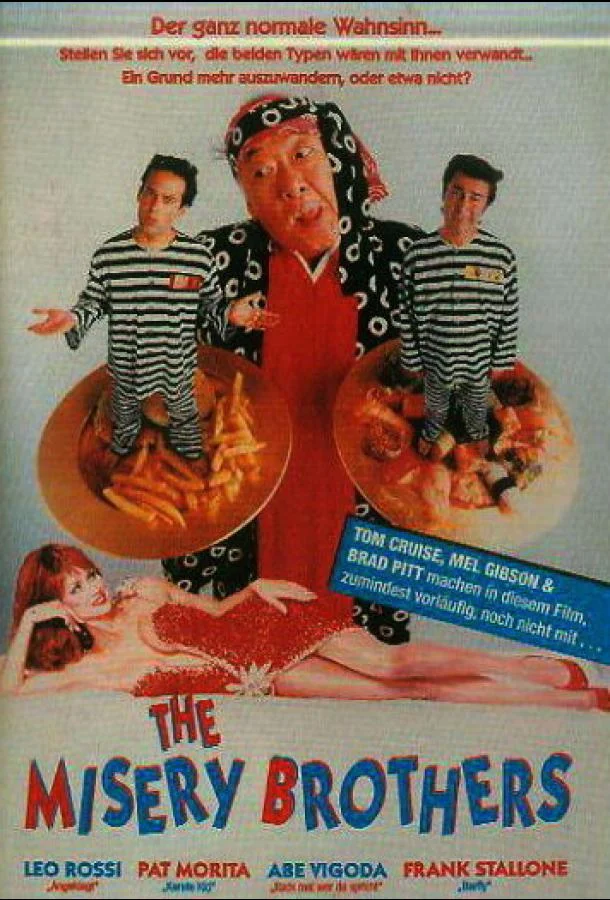 Братья Мизери Фильм1995смотреть онлайн бесплатно